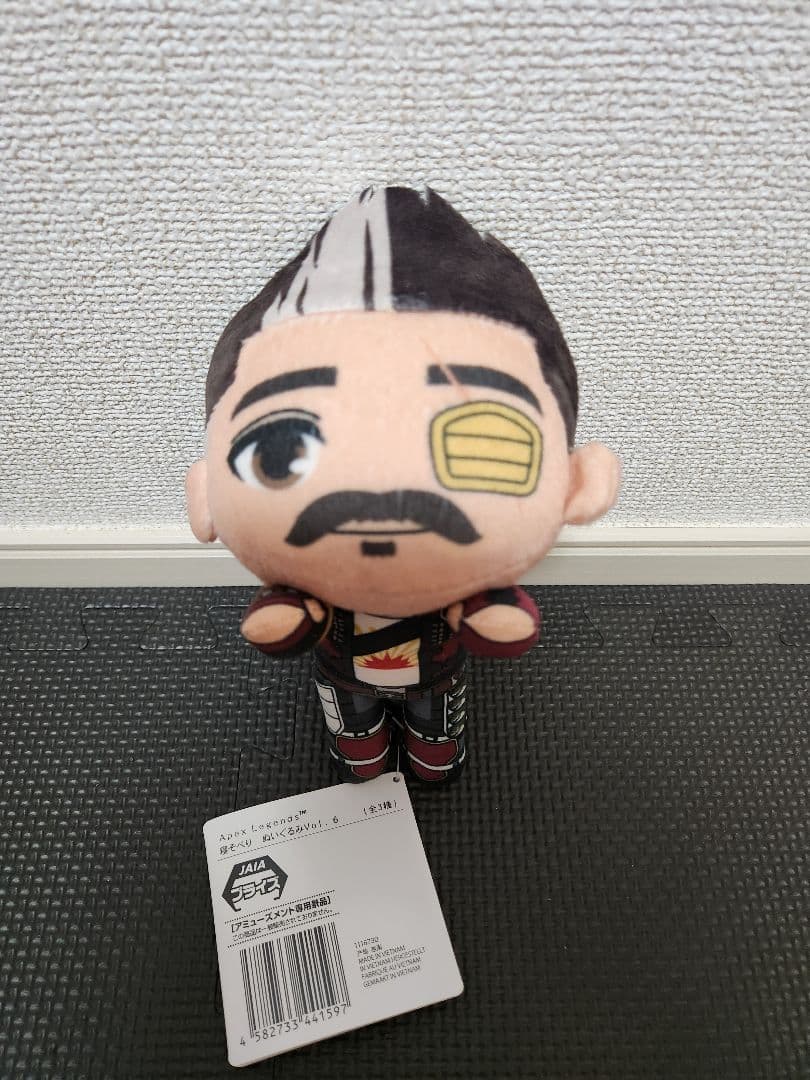 【新品】ApexLegends 寝そべりぬいぐるみ まとめ売り