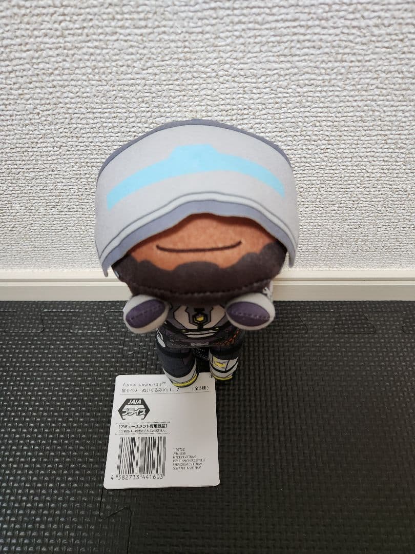 【新品】ApexLegends 寝そべりぬいぐるみ まとめ売り