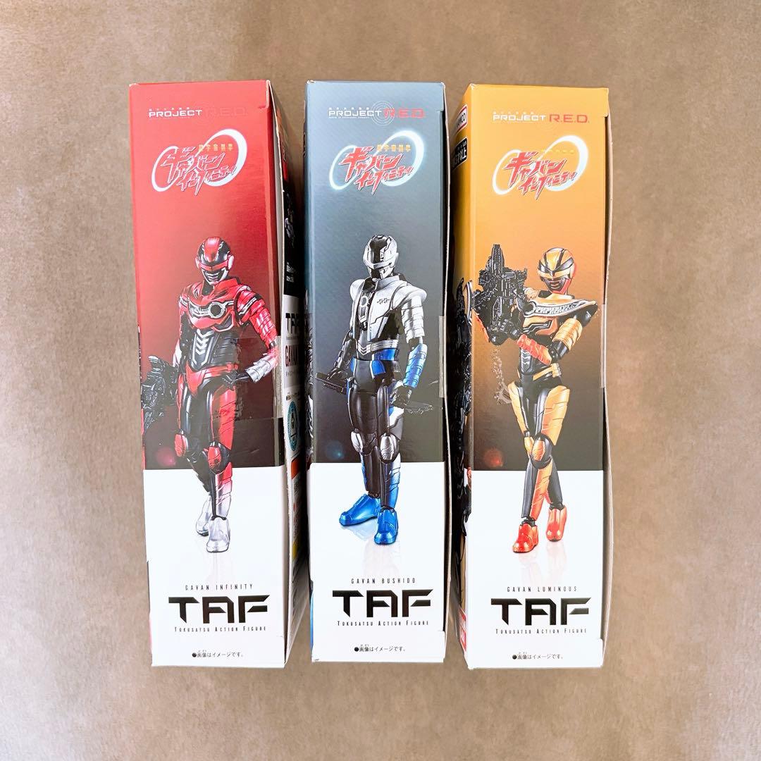 TOKUSATSU ACTION FIGURE ギャバン 3種
