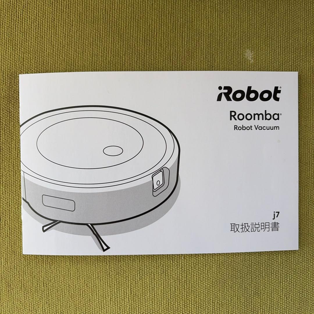 ｉＲｏｂｏｔ社 ロボット掃除機　ルンバ　j7 15860
