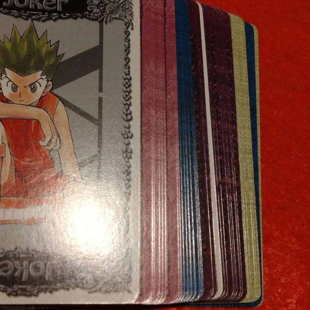 HUNTER×HUNTER　限定　カード