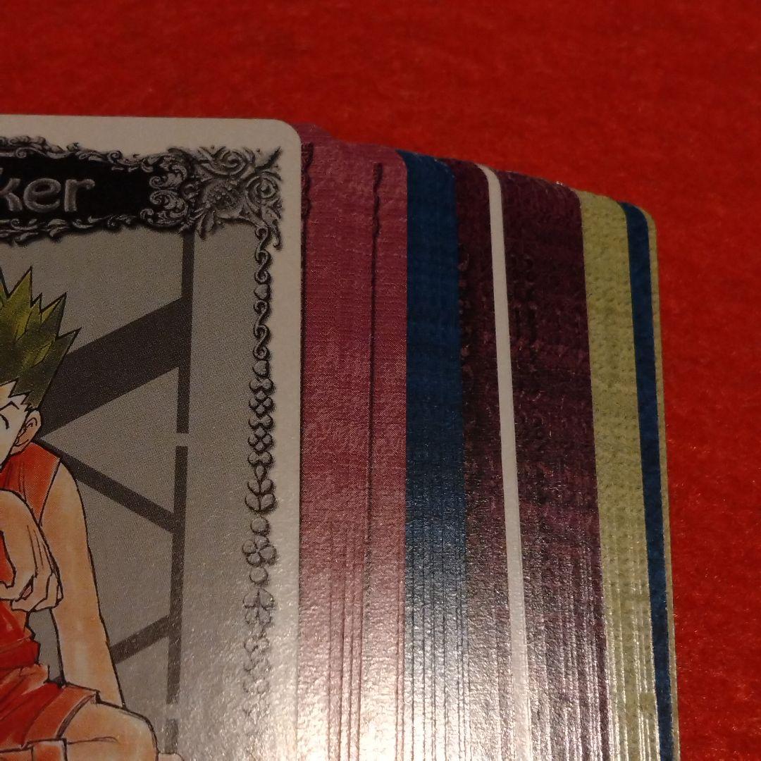 HUNTER×HUNTER　限定　カード