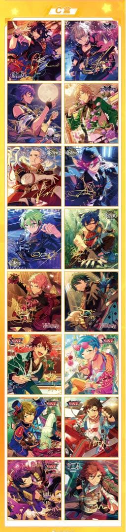 あんスタ 中国 色紙 夢幻祭 第2弾 abc