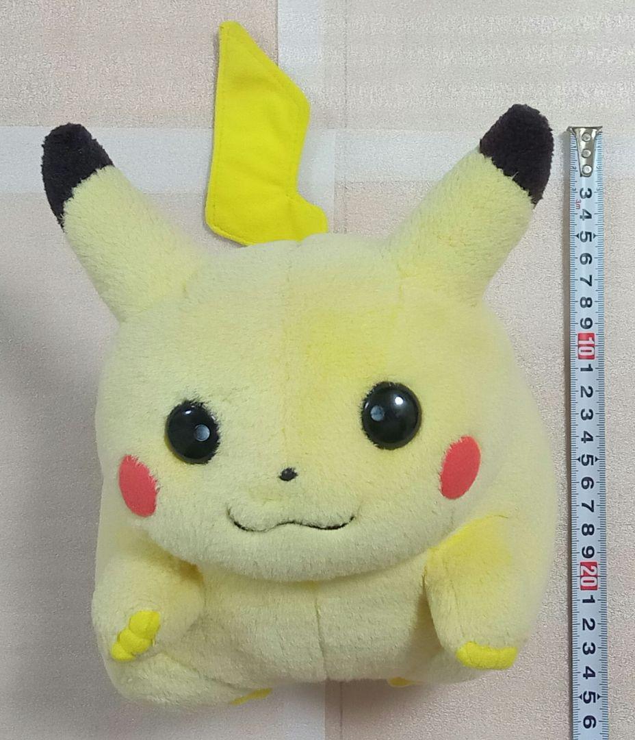 【レア/当時物】♾️TOMY ポケモン 初期 初代おしゃべりピカチュウぬいぐるみ