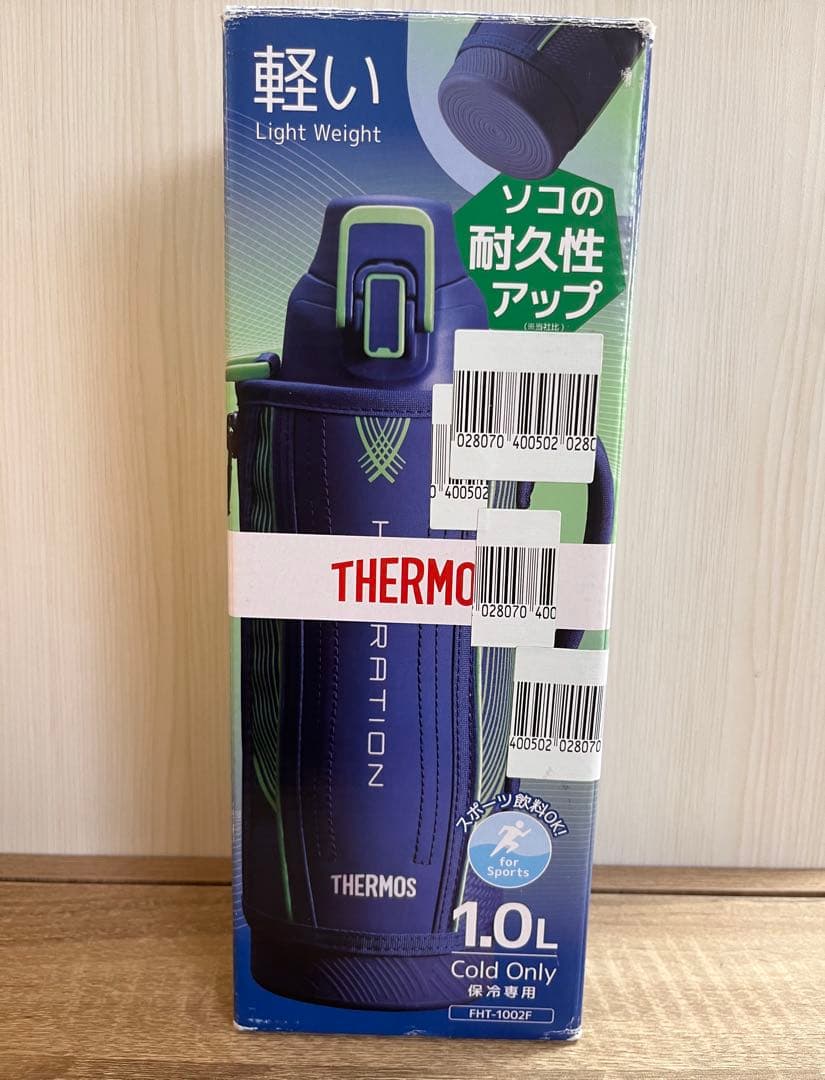 新品未開封品❤️サーモス 水筒 １L