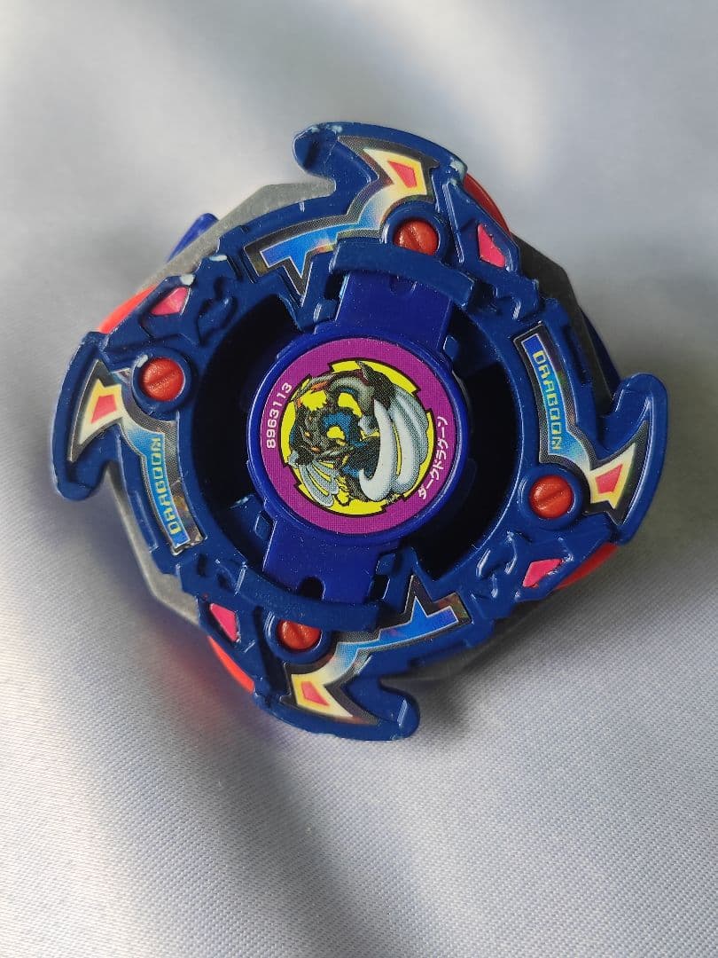 【希少品】爆転シュートベイブレード レアベイセット オマケ付き