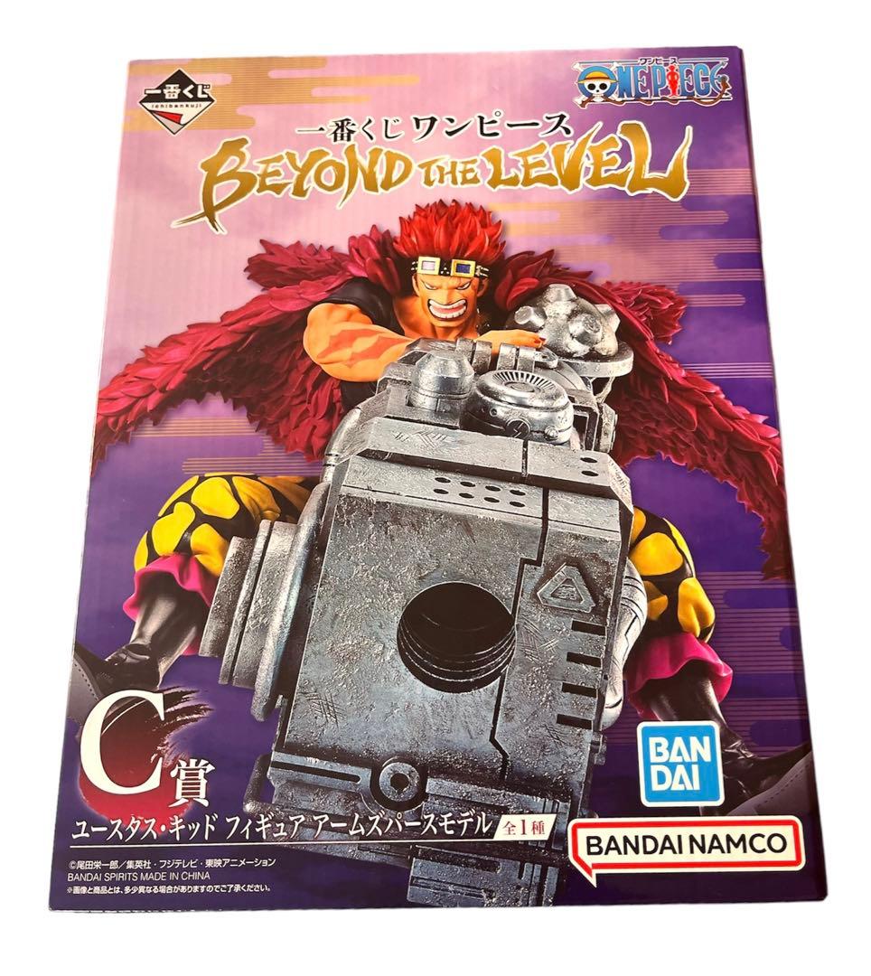 ワンピース一番くじ ユースタス・キッド フィギュア 二力 アクリルライト セット