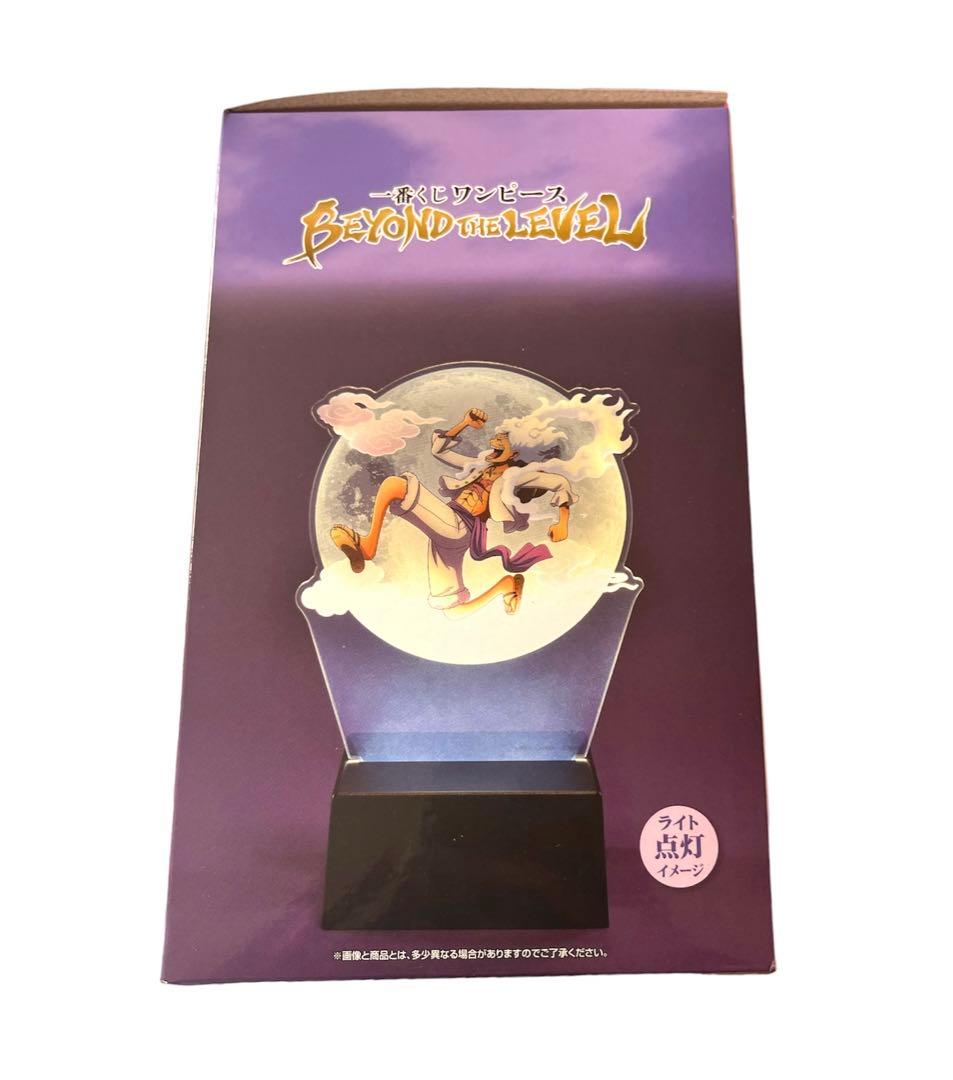 ワンピース一番くじ ユースタス・キッド フィギュア 二力 アクリルライト セット