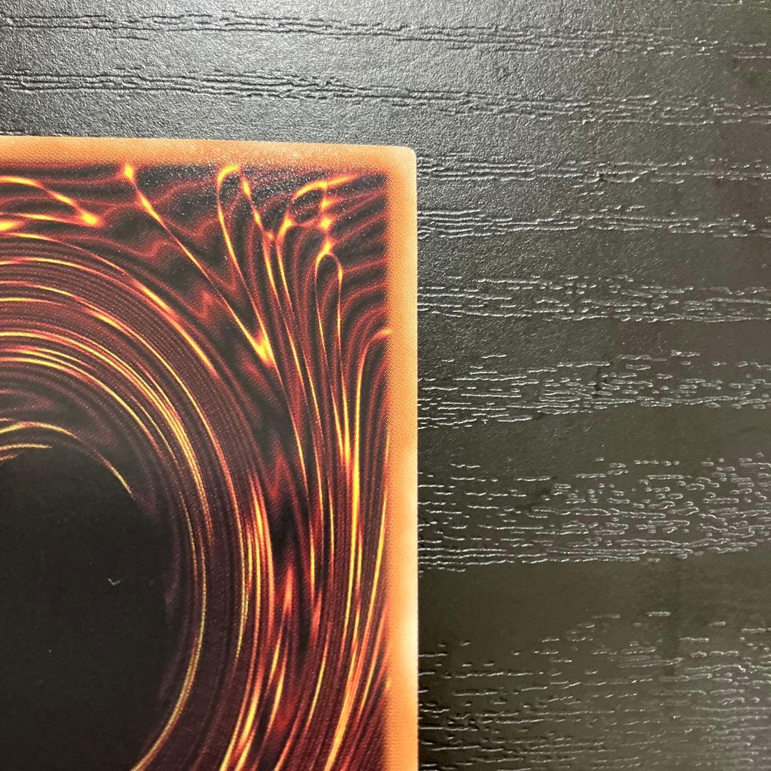 遊戯王　ウズヒメの御巫　プリズマレア1枚【日版】