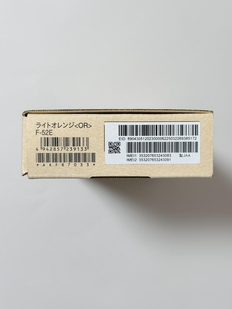 【新品・未使用】ドコモ F-52E arrows We2 ライトオレンジ本体