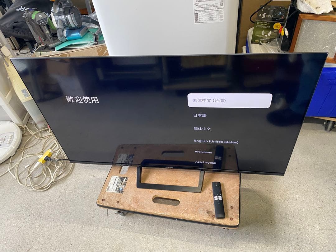Xiaomi L43M8-A2TWN 43インチ液晶テレビ