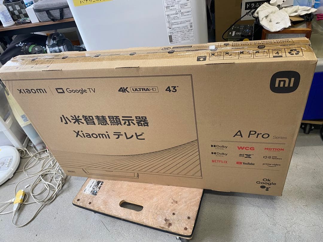 Xiaomi L43M8-A2TWN 43インチ液晶テレビ