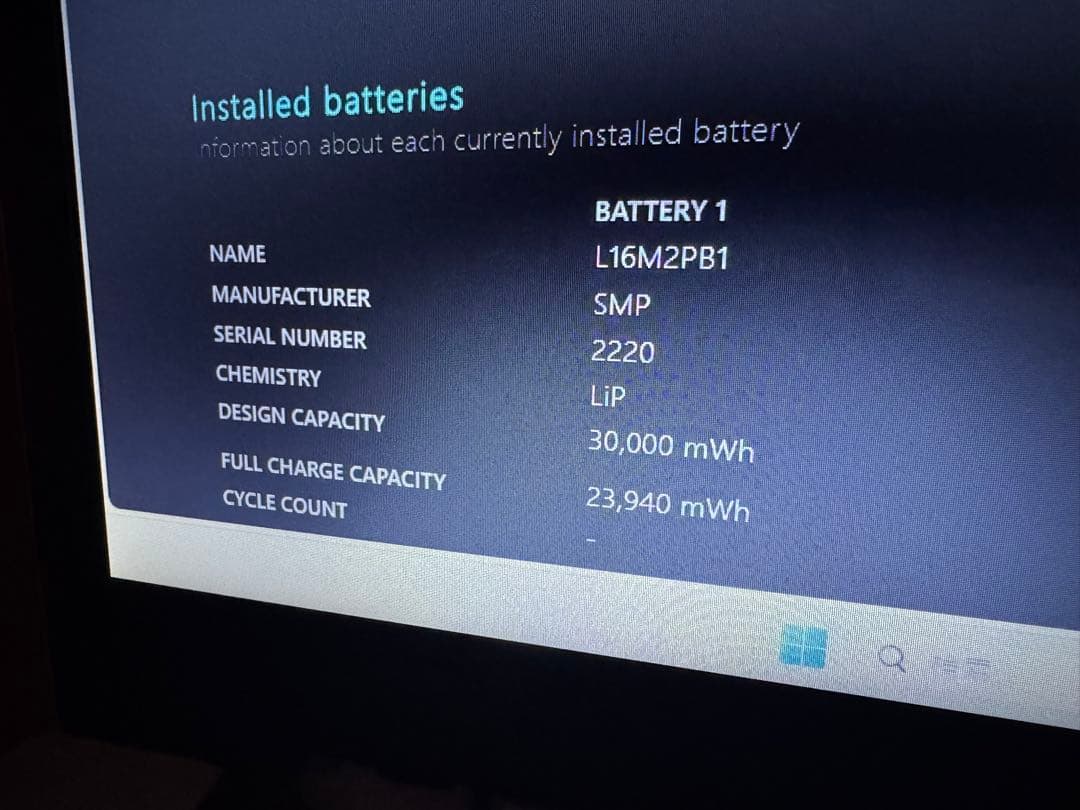 ✨美品✨すぐ使える✨爆速SSD換装✨Webカメラ✨メモリ8GB✨NECノートPC