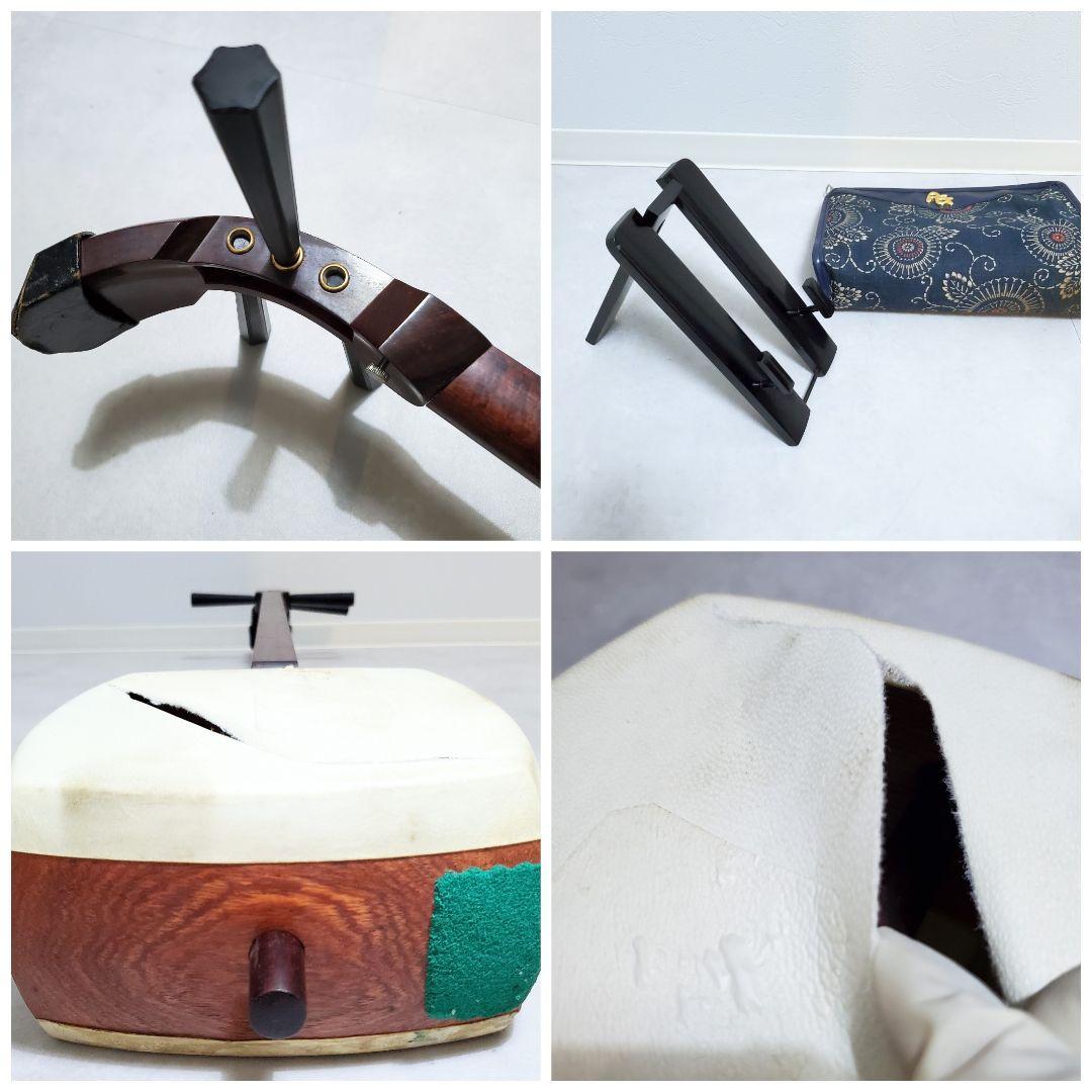 希少✨️三味線　紅木トチ　中棹　綾杉胴　東さわり　1本溝　破れあり　ハードケース