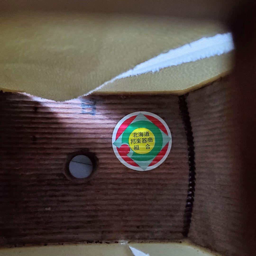 希少✨️三味線　紅木トチ　中棹　綾杉胴　東さわり　1本溝　破れあり　ハードケース