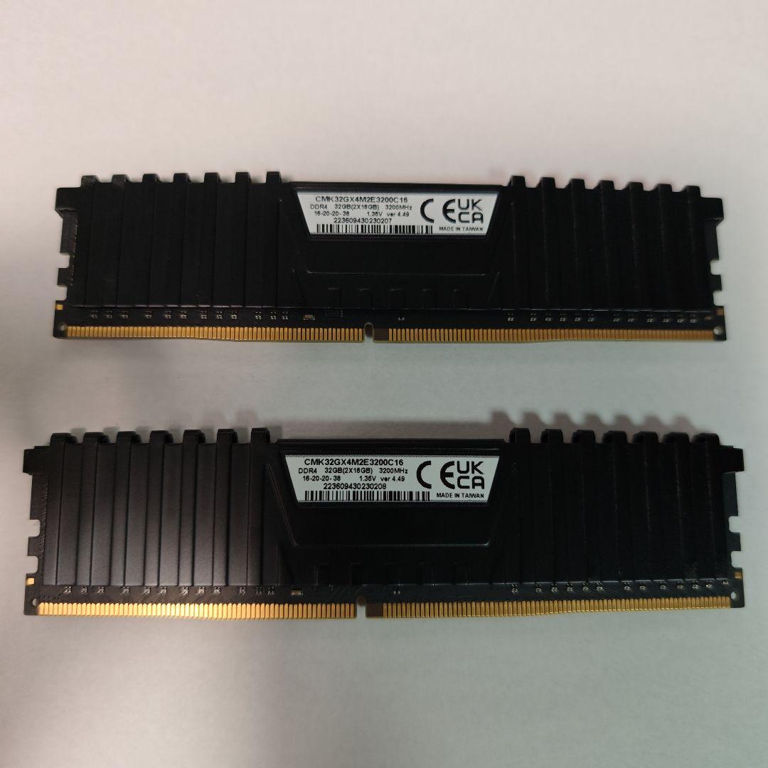 DDR4メモリ Corsair DDR4-3200 32GB (2x16GB)