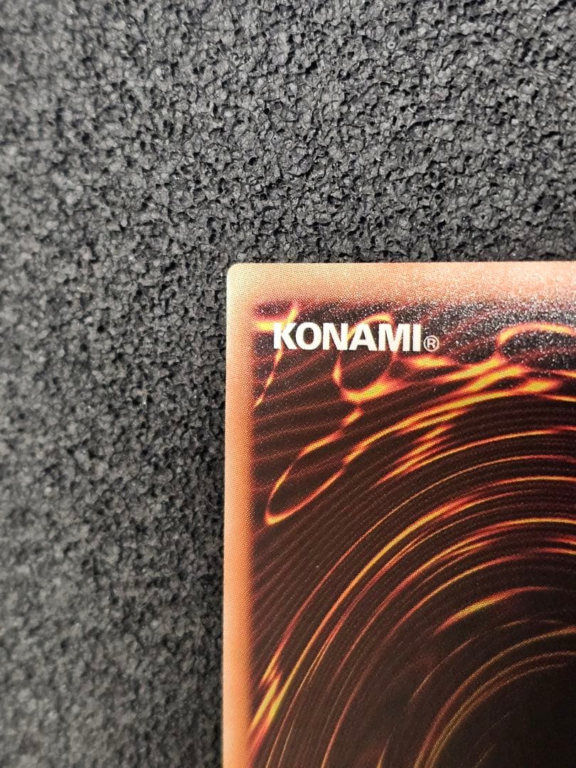 ブラックローズドラゴン20thシークレット　20CP-JPS05