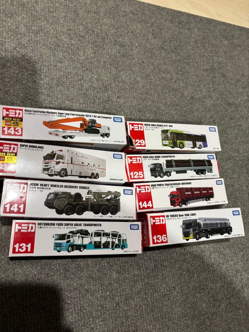 ★トミカ、ロングトミカまとめ売り セット★