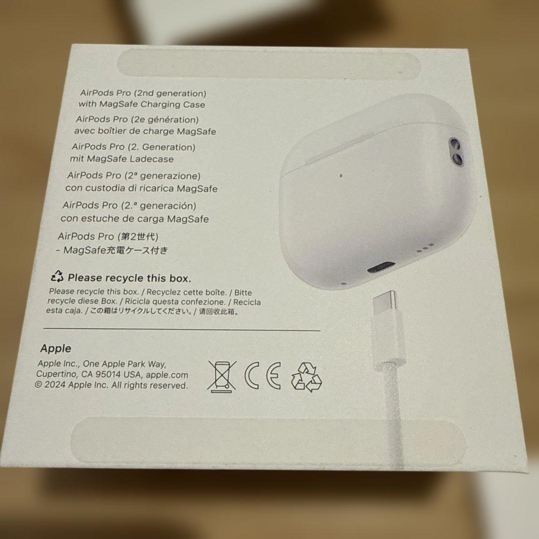 Apple AirPods Pro 第2世代 箱備品付き正規美品