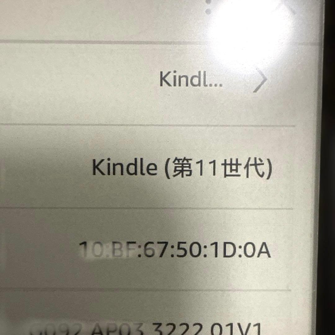 Kindle11世代(16GB) 6インチディスプレイ 電子書籍リーダー広告なし