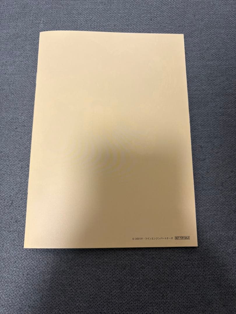 超かぐや姫！ 映画特典 スタッフイラスト集