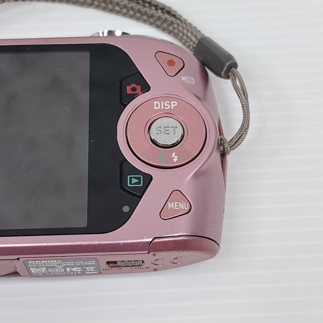 CASIO EXILIM EX-Z2000 エクシリム デジカメ ピンク
