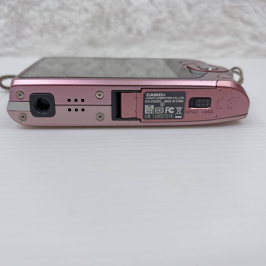 CASIO EXILIM EX-Z2000 エクシリム デジカメ ピンク