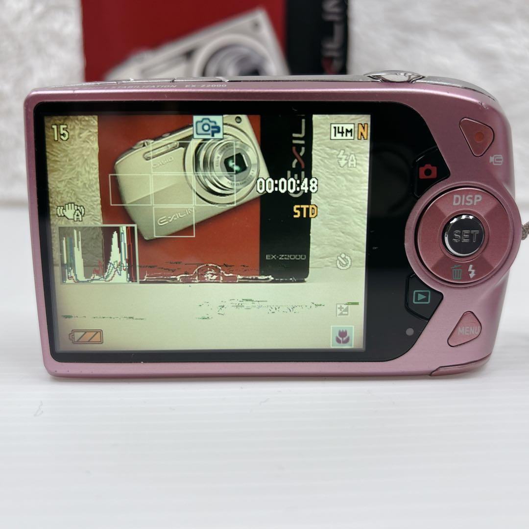 CASIO EXILIM EX-Z2000 エクシリム デジカメ ピンク