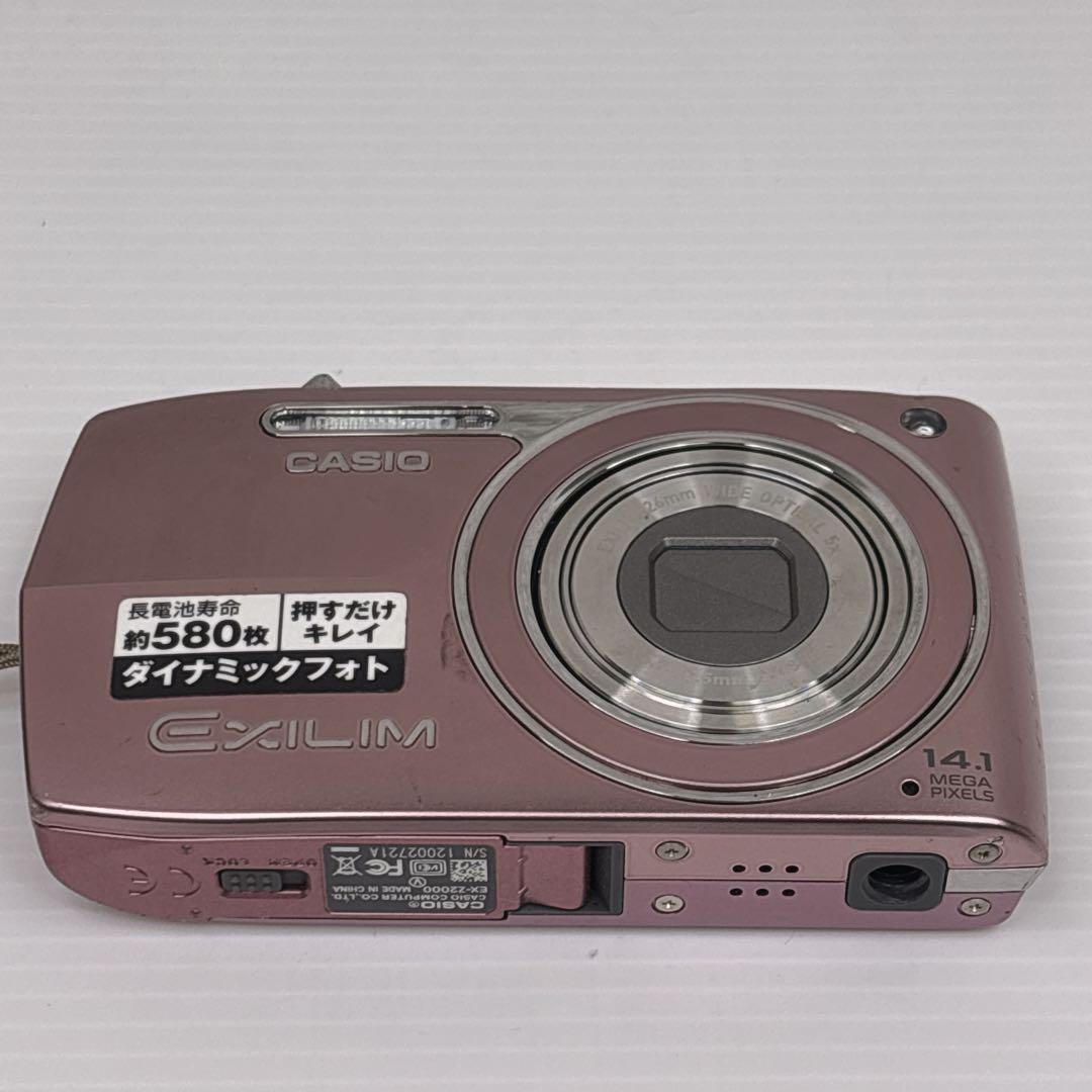 CASIO EXILIM EX-Z2000 エクシリム デジカメ ピンク