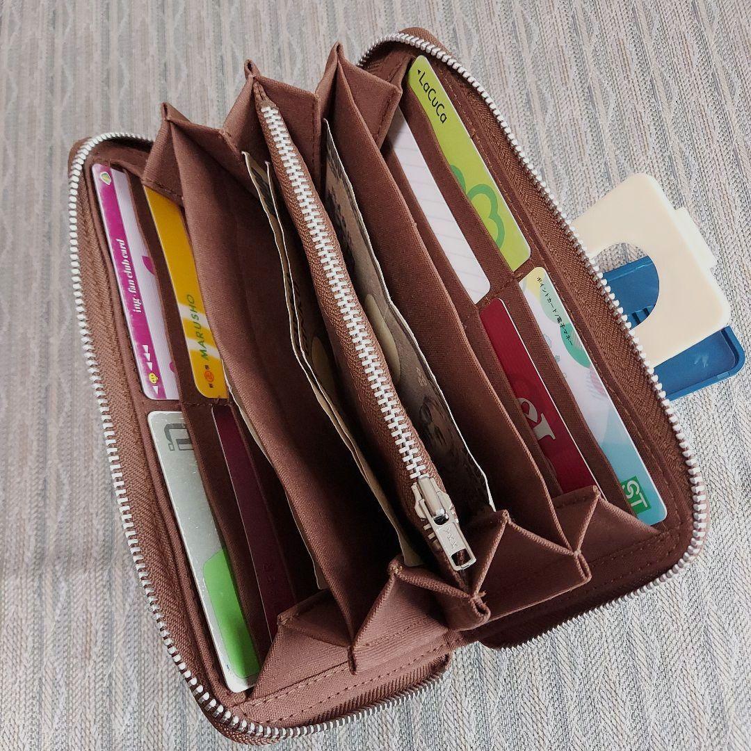 柿渋染め帆布の長財布(ファスナータイプ)