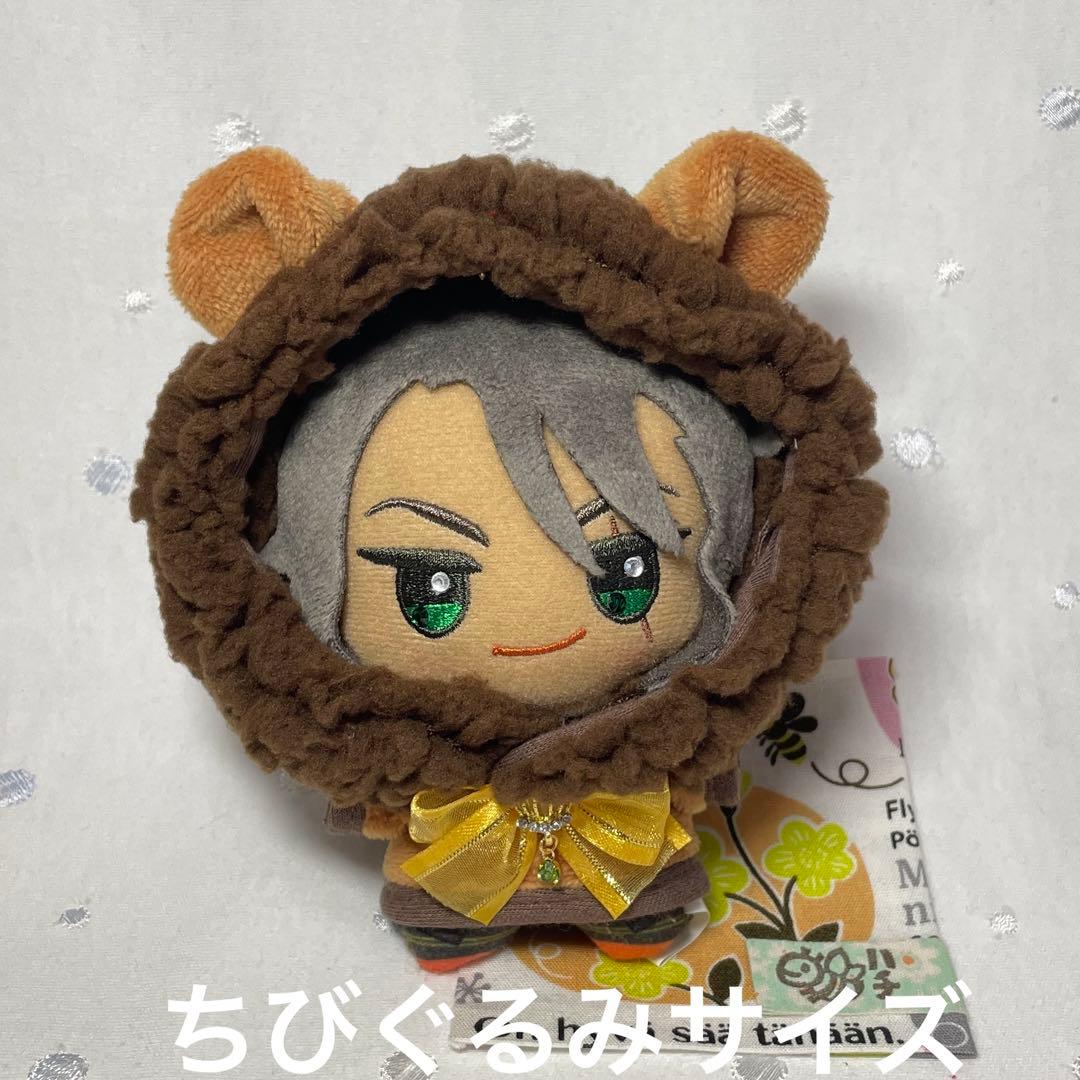 【オーダーページ/受付中】ライオン風パーカー　ツイステ　ぬい服　10cm