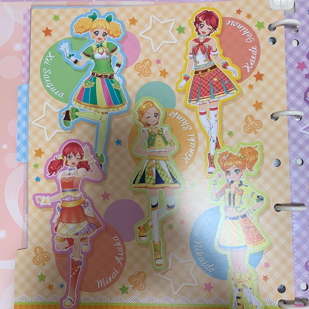 特典付き アイカツオンパレード！9ポケットバインダー