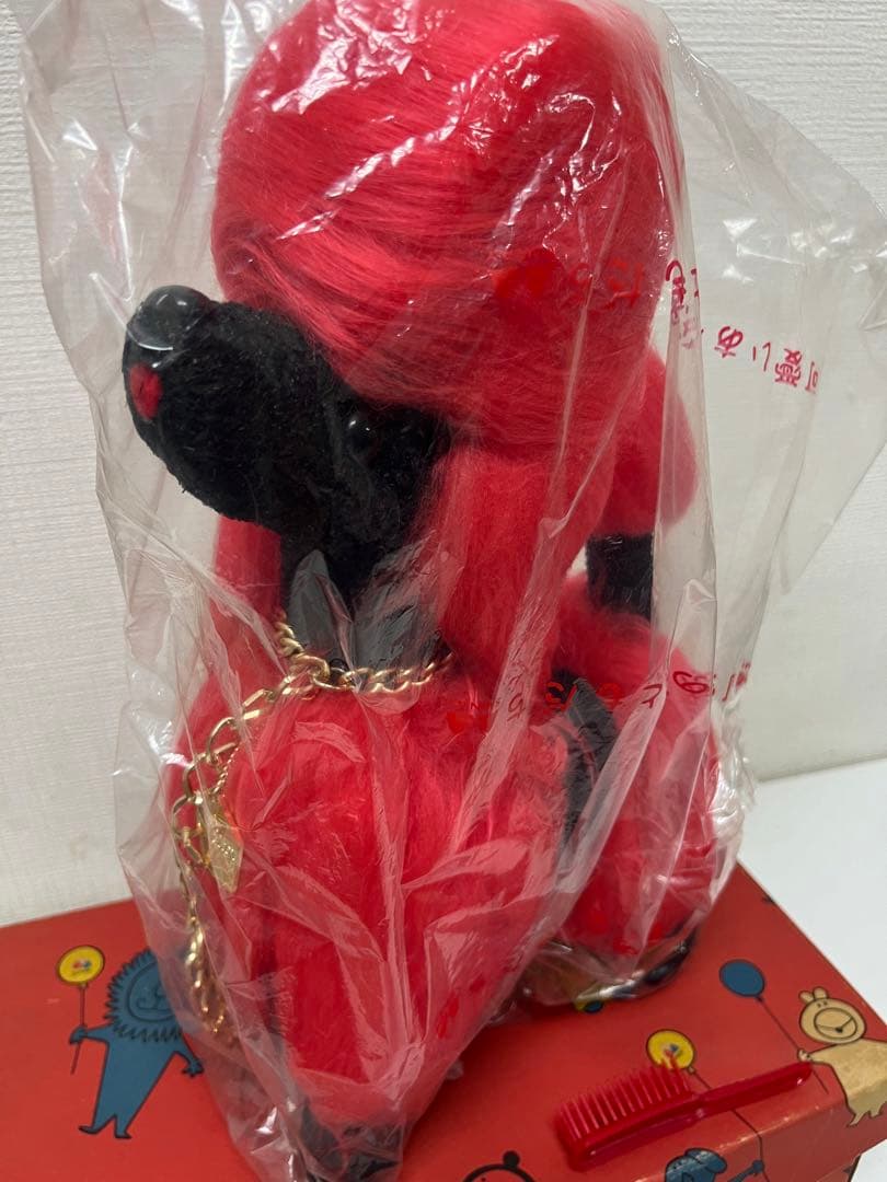 プードルの昭和レトロなぬいぐるみ　SAN-EI TOYS （サンエートイズ）
