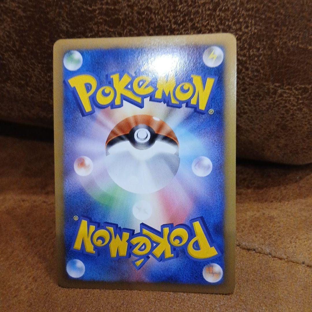 ポケモン　カード　ピカチュウ　プロモ