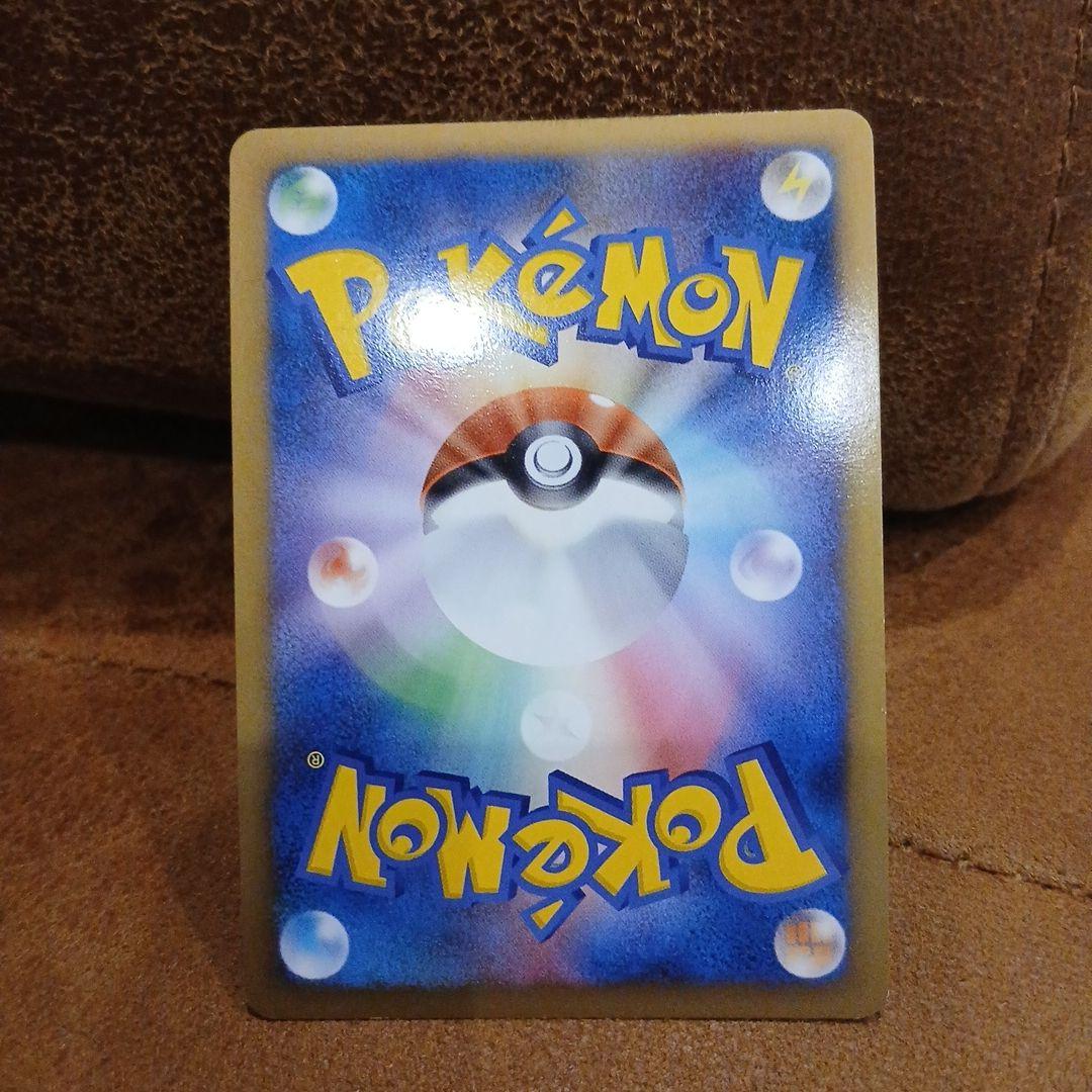 ポケモン　カード　ピカチュウ　プロモ