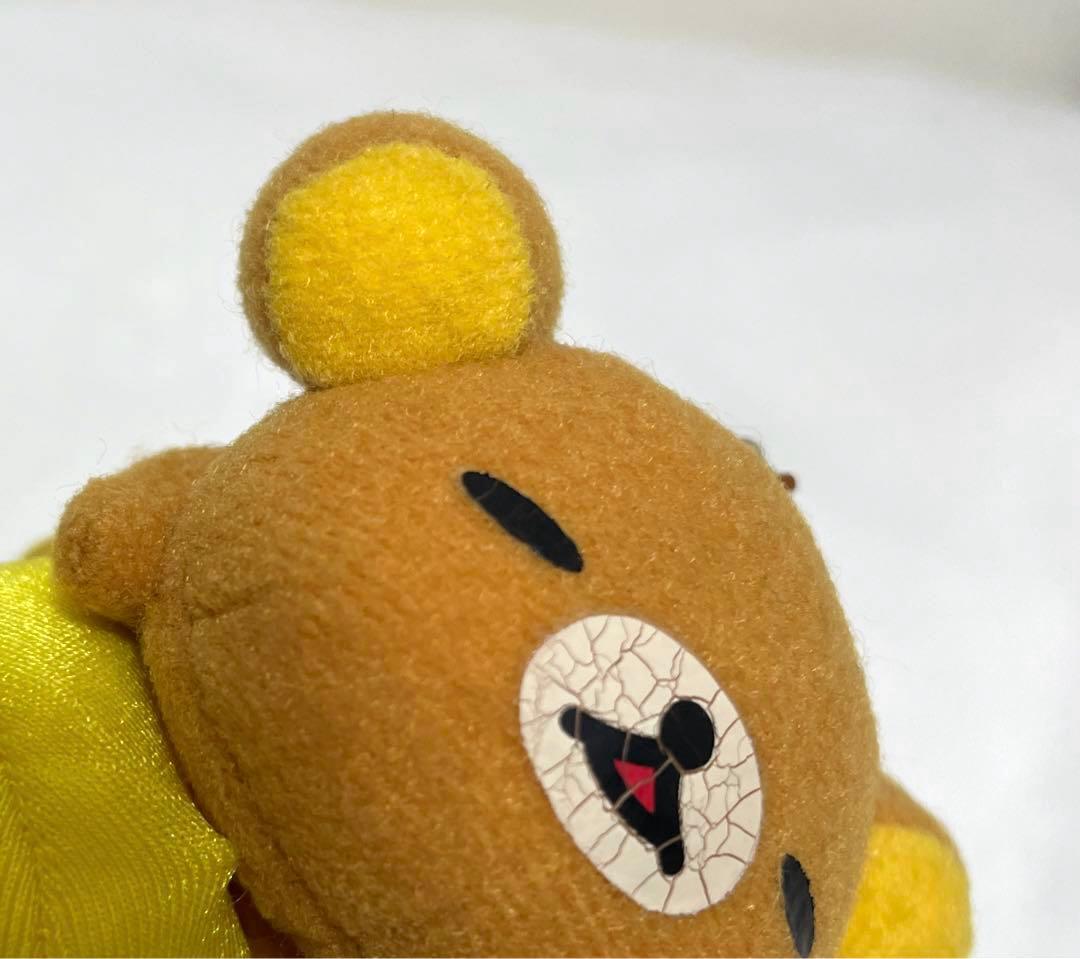 リラックマ　マスコット