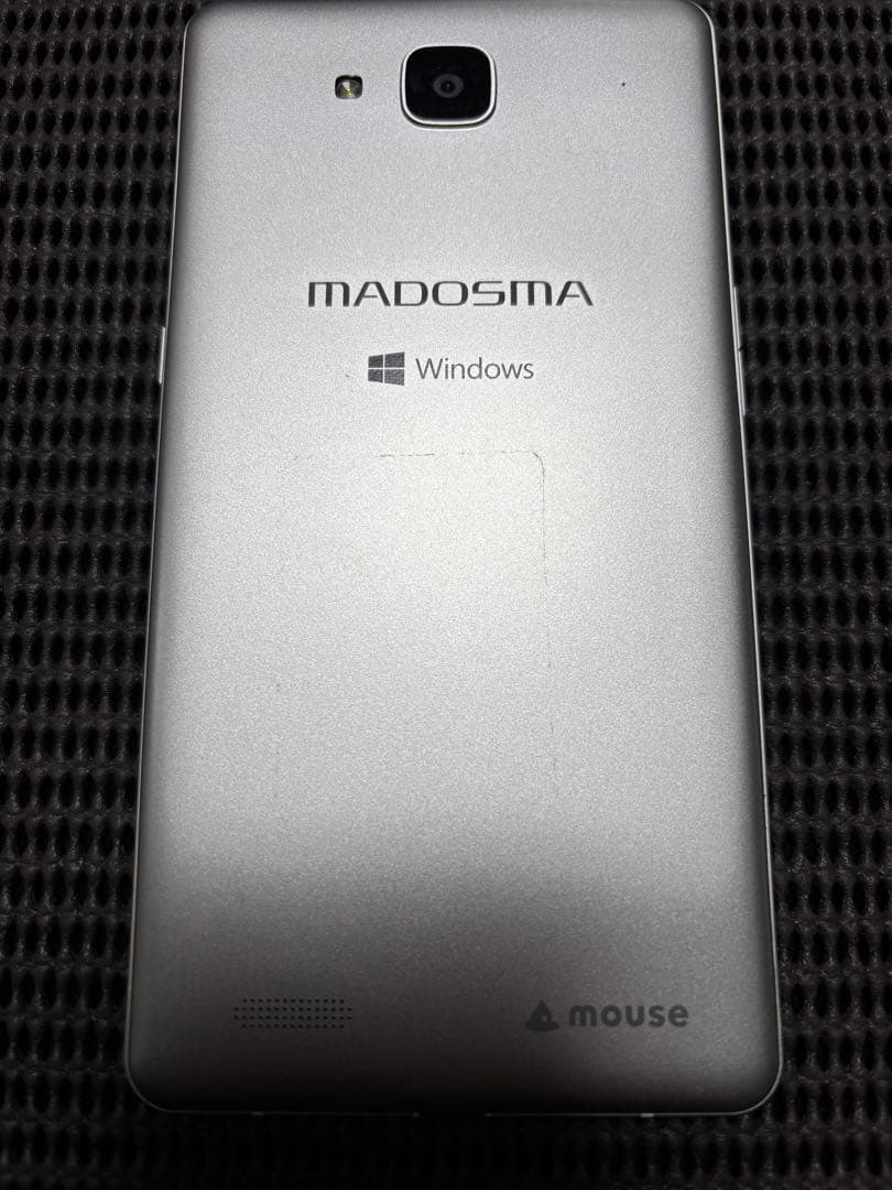 携帯電話本体 MADOSMA Q601