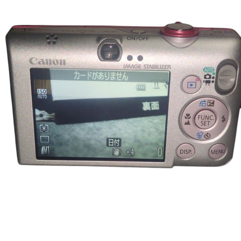 IXY DIGITAL 110 IS ピンク　CANON　デジカメ　コンデジ