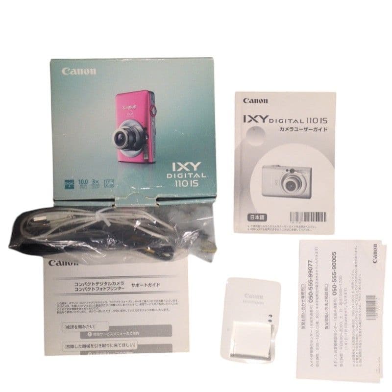 IXY DIGITAL 110 IS ピンク　CANON　デジカメ　コンデジ