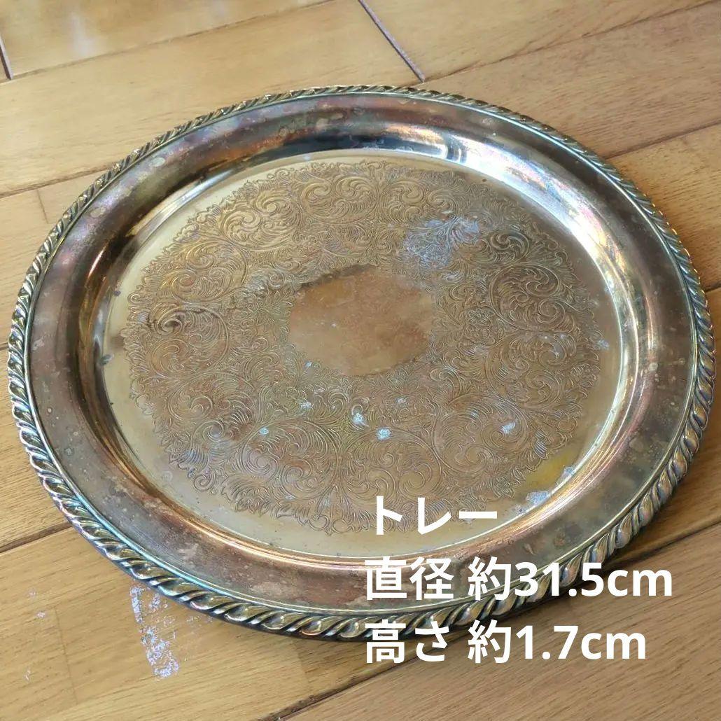 アンティーク ティーセット 銀メッキ