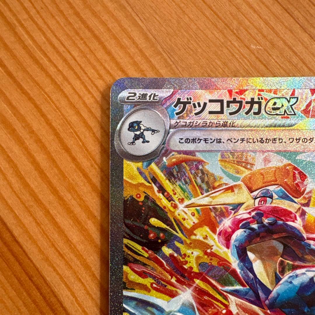 navi さん専用