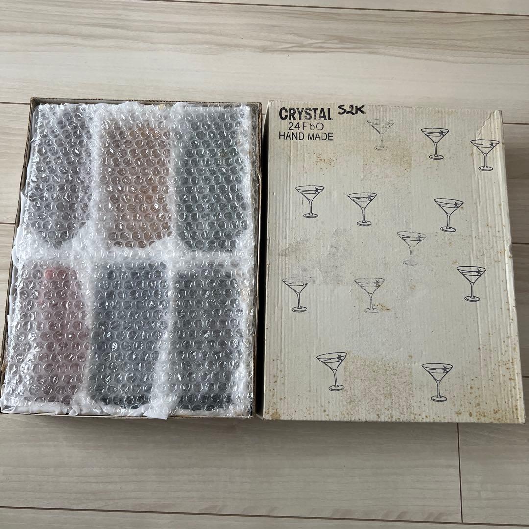 クリスタルグラス　ハンガリー　タンブラー