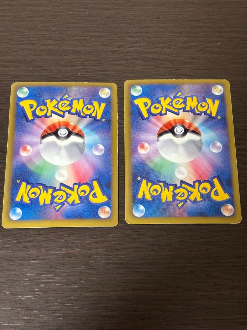 ゼクロムEX・レシラムEX PROMO 159/BW-P・158/BW-P