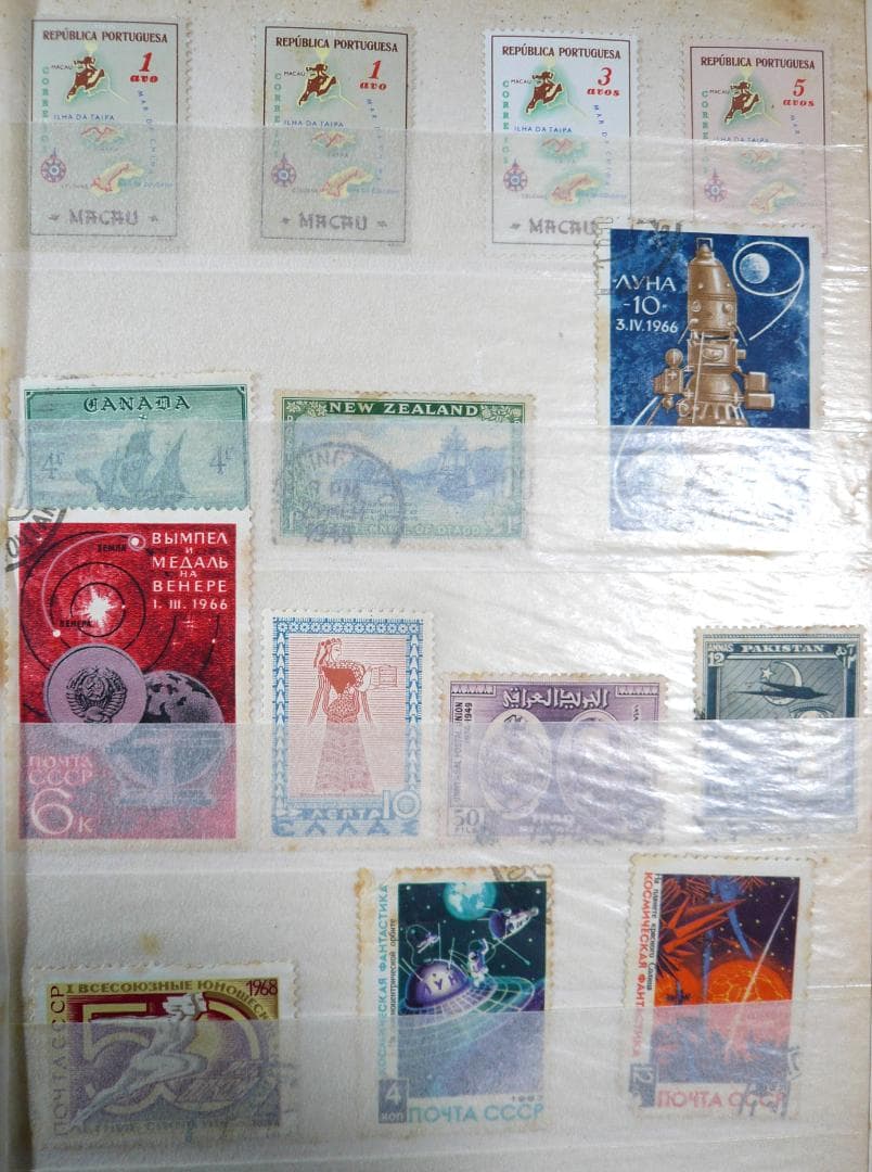 古い海外切手（使用済み、未使用混在２４９枚セット）