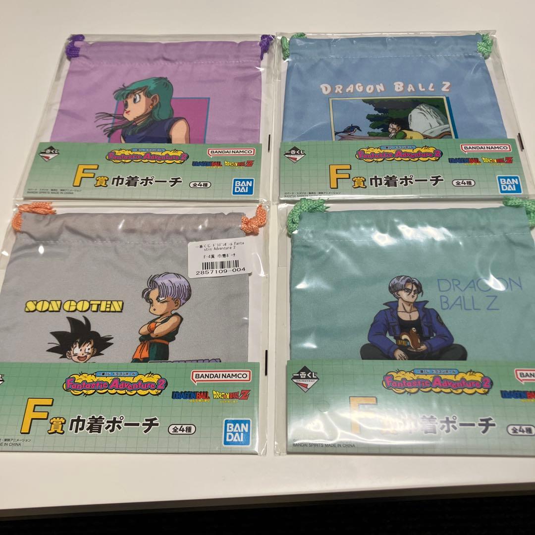 一番くじ ドラゴンボール Fantastic Adventure 2