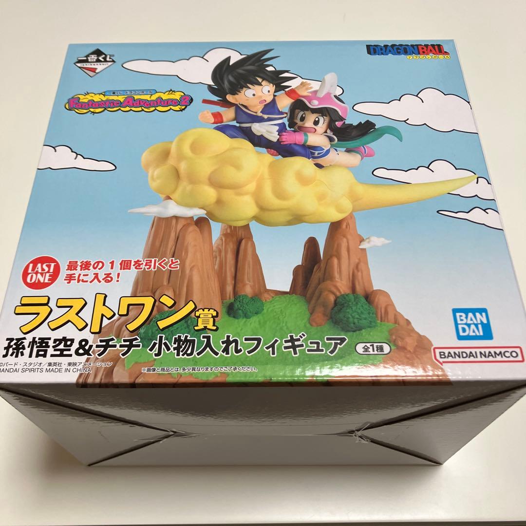 一番くじ ドラゴンボール Fantastic Adventure 2