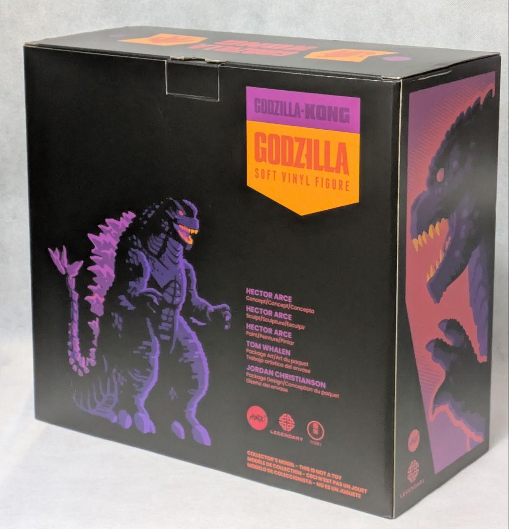 MONDO ゴジラ ソフビ Godzilla x Kong New Empire