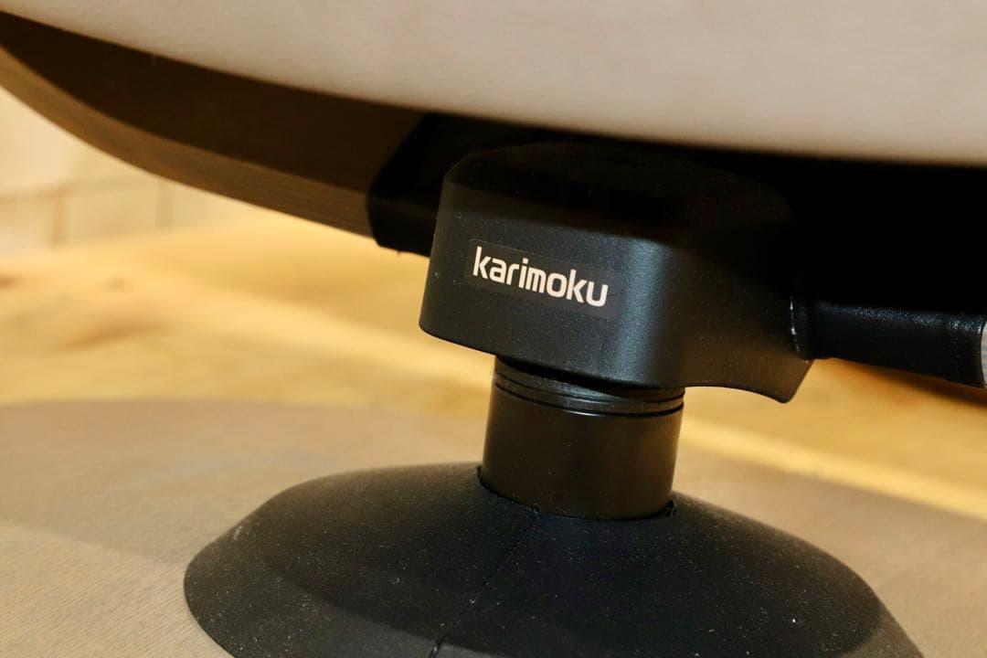 GMHK557○karimoku / カリモク THE FIRST ザファース