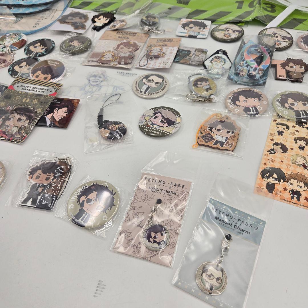 新品多数 PSYCHO-PASS サイコパス グッズ まとめ 54点
