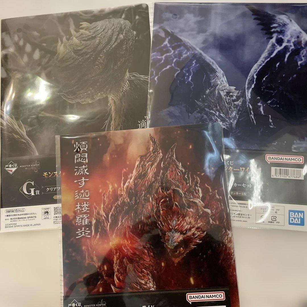 ⭐︎モンスターハンターワイルズ　1番くじ　Ａ賞　フィギュア　おまけセット